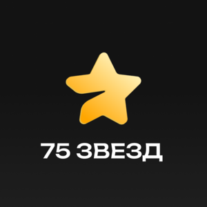 75