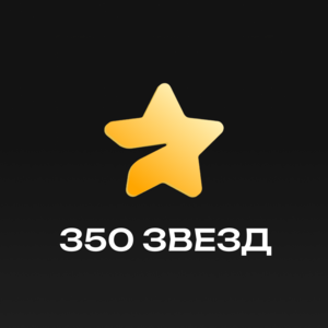 350