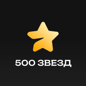 500