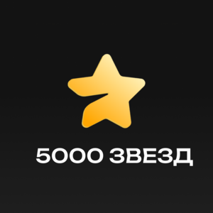 5000